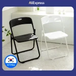 이지라이프 등받이 접이식 사각 의자 간이 보조 폴딩 체어 사무용 가정용