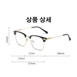 다기능돋보기안경 휴대 용 돋보기안경 남녀 비즈니스 돋보기 안경 자동 줌 고화질 방사선 방지 돋보기 안경 돋보기 눈썹 블루레이 안경 - 이미지 6