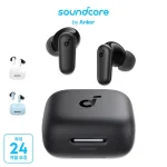 앤커 사운드코어 P30i 노이즈캔슬링 블루투스이어폰 A3959 - 이미지 2