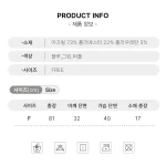 스타일아유 봄여름 위한 세련된 반팔 백협 미니 니트 드레스 여성의류 OP1852 - 이미지 6