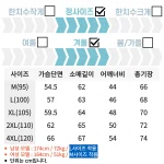 macci(마찌) 히트포뮬러 ROKA 자수 코리아 아미 보아털 기모 로카 후리스 집업 (정품) - 이미지 2