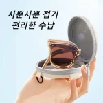 선글라스 휴대용 접이식 가벼운 자외선차단 선글라스，편광 선글라스 접이식 선글라스 남녀 공용 UV400 보호 아웃도어 운전 낚시 라이딩 - 이미지 6