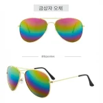 성인 패션 선글라스 고화질 드라이빙글라스 메탈 파일럿 선글라스 편광 두꺼비 안경 - 이미지 3