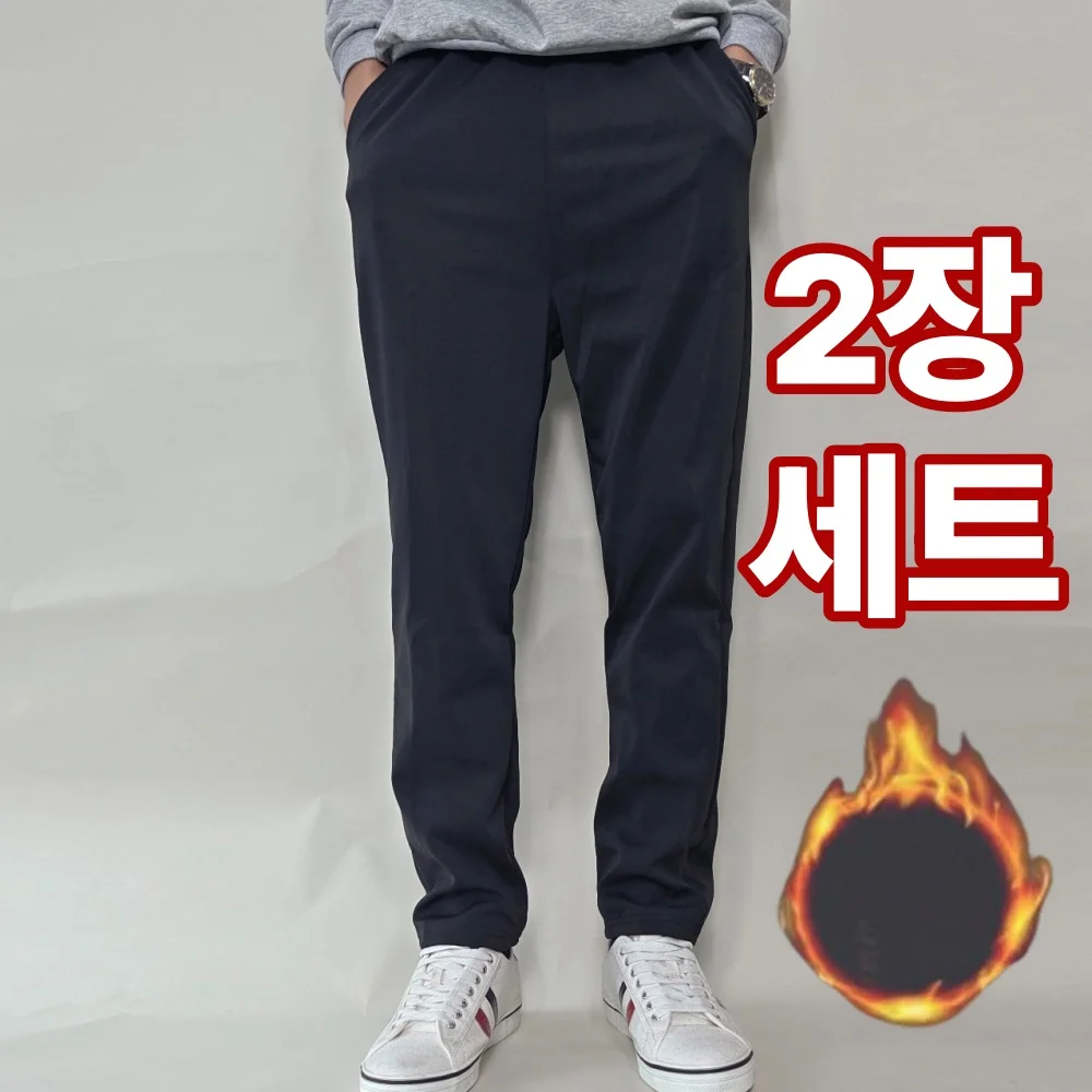 kf-S8b3dc297461b4a6888c81c5b24a799ac7 1+1 기모 스판 팬츠 슬랙스 트레이닝 작업복 바지 작업 밴딩 방한 하고나 - 이미지 1