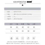 1+1스타일아유 여성 라운드넥 320g 기모 맨투맨 빈티지 소녀 프린트 루즈핏 심플 따뜻한 상의 TS3878 - 이미지 6