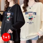 1+1(2장세트)스타일아유 여성용 유니크 베어프린팅 맨투맨 라운드넥 오버핏 320G면질 빅사이즈 가을겨울용 긴팔 티셔츠 TS3796