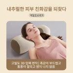 1/1+1 성인 전용 편안한 수면 메밀 베개 원통 충전 목베개 한 쌍 메밀 껍데기 베개 목 보호 베개 - 이미지 5