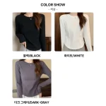 스타일아유 1+1봄가을 이너 여성 슬림핏 베이직 심플 라운드넥 긴팔 티셔츠 숏탑 TS2939 - 이미지 4