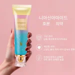 잇몸치약 화이트닝치약 입냄새제거 화이트닝 롱래스팅 치약 나이아신아마이드 치약 노랗고 화이트닝 니코틴아마이드 항민감 치약 - 이미지 3