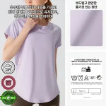 스타일아유 여성 라운드넥 트임 백오픈 숏슬리브 티셔츠 통기성 속건 요가 피트니스 운동상의 YG0139 - 이미지 2