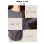 스타일아유 1+1봄가을 이너 여성 슬림핏 베이직 심플 라운드넥 긴팔 티셔츠 숏탑 TS2939 - 이미지 5