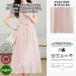 스타일아유 고급무드 여성용 브이넥 리본 스트랩 미디 원피스 깔끔한 데일리룩 OP2281 - 이미지 2