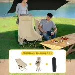 2일 배송 아웃도어 접이식 경량캠핑 의자 의자 초경량 나비 초경량의자높이 달 접이식 의자 캠핑 접이식 가벼운 등받이 의자 조절식 접이 - 이미지 5