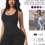여성 섹시 거들 요가복 피트니스 점프슈트 캐주얼 스포츠 오프너 거들