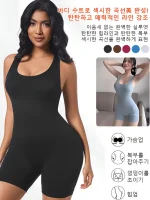 여성 섹시 거들 요가복 피트니스 점프슈트 캐주얼 스포츠 오프너 거들