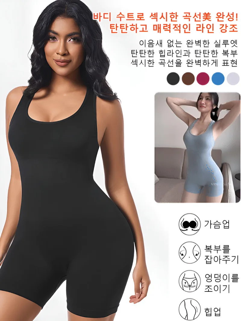 kf-Sa09c27f046164d87b880e7c8c51b852cQ 여성 섹시 거들 요가복 피트니스 점프슈트 캐주얼 스포츠 오프너 거들 - 이미지 1