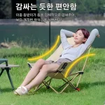 2일 배송 아웃도어 접이식 경량캠핑 의자 의자 초경량 나비 초경량의자높이 달 접이식 의자 캠핑 접이식 가벼운 등받이 의자 조절식 접이 - 이미지 2