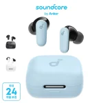 앤커 사운드코어 P30i 노이즈캔슬링 블루투스이어폰 A3959 - 이미지 4