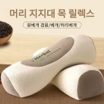 1/1+1 성인 전용 편안한 수면 메밀 베개 원통 충전 목베개 한 쌍 메밀 껍데기 베개 목 보호 베개