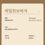 1/1+1 성인 전용 편안한 수면 메밀 베개 원통 충전 목베개 한 쌍 메밀 껍데기 베개 목 보호 베개 - 이미지 6