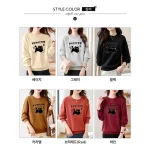 1+1스타일아유 여성 라운드넥 320g 기모 맨투맨 귀여운 고양이 캐주얼 프린트 루즈핏 따뜻한 상의 TS3879 - 이미지 5