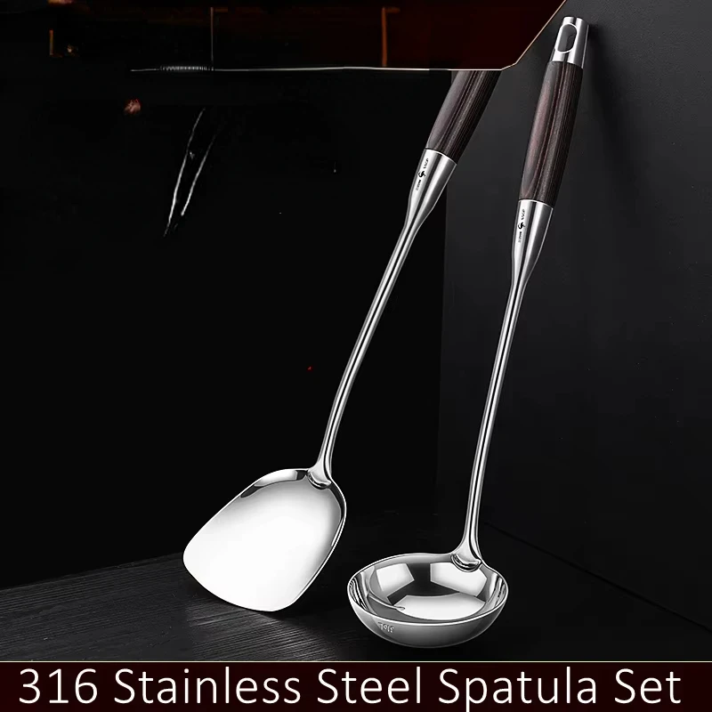 kf-Sab562fd457ab406d89a4ddf8abfda945m LFGB 인증서 316 스테인리스 스틸 뒤집개 세트, 길이 42cm, 단단한 로그 우드 손잡이, 요리 삽 스푼, - 이미지 1