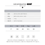 스타일아유 1+1(2종세트) 여성 빅사이즈(66~99) 루즈핏 긴팔 레터링 롱원피스 롱티 심플 캐주얼 홈웨어 OP1556 - 이미지 6