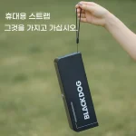 블랙독 블랙 도그 마자 휴대용 의자 야외 낚시 의자 캠핑 의자 접이식 의자 - 이미지 4