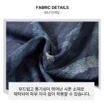 스타일아유 여성 프릴 라운드넥 여름 반팔 중년 엄마옷 유럽풍 원피스 OP1854 - 이미지 5