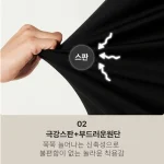 스타일아유 1+1(2종세트) 여성 빅사이즈(66~99) 루즈핏 긴팔 레터링 롱원피스 롱티 심플 캐주얼 홈웨어 OP1556 - 이미지 5