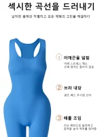 여성 섹시 거들 요가복 피트니스 점프슈트 캐주얼 스포츠 오프너 거들 - 이미지 3