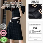 스타일아유 여성용 날씬해보이는 배색 퍼프소매 반팔 니트 미디 원피스 세련된룩 데이트룩 OP2275 - 이미지 2