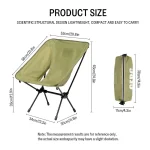 GERC 야외 캠핑 경량 사이클링 접이식 의자 성인 어린이 좌석 휴대용 스토리지 문 전술 의자 - 이미지 3