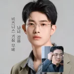 노안돋보기안경 키치 안경 변색 줌 무테 돋보기 안경 남녀공용 변색안경 디테일 날씬해 보이다 돋보기 안경 자외선 차단/내구성이 있다/자외선 차단 - 이미지 2