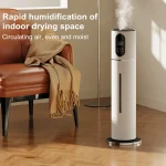 지능형 대용량 바닥 장착 가정용 가습기, 무소음 공기 살균 정화, 짙은 안개 전력, 8L - 이미지 5