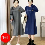스타일아유 1+1(2종세트) 여성 빅사이즈(66~99) 루즈핏 긴팔 레터링 롱원피스 롱티 심플 캐주얼 홈웨어 OP1556