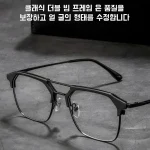 스마트 줌 돋보기 완성도 초경량 프레임 감광 변색 안티 블루라이트 돋보기패션안경 안경용품 투명뿔테안경 초경량 감광 변색 돋보기 근시안경 돋보기 - 이미지 3