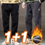 1+1 기모 골덴 코듀로이 조거 팬츠 따뜻한 겨울 조커 바지 작업 스판 밴딩 에스골덴