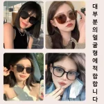 선글라스 휴대용 접이식 가벼운 자외선차단 선글라스，편광 선글라스 접이식 선글라스 남녀 공용 UV400 보호 아웃도어 운전 낚시 라이딩 - 이미지 5