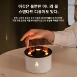 1/1+1새로운 가정용 가습기 다용도 대용량 초음파 디퓨저 침실 스마트 자동분향기