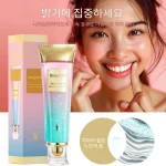 잇몸치약 화이트닝치약 입냄새제거 화이트닝 롱래스팅 치약 나이아신아마이드 치약 노랗고 화이트닝 니코틴아마이드 항민감 치약 - 이미지 4