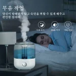 KINSCOTER 3L 공기 가습기 전문 대용량 가정용 가습기 식물 미스트 아로마 디퓨저 리모컨 타이머 부착 KINSCOTER 3L Air Humidifier Professional Large Capacity Home Humidifier Plant Mist Aroma Diffuser with Remote Control Timer - 이미지 5
