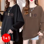 1+1(2장세트)스타일아유 여성용 맨투맨 빅사이즈 55~77 오버핏 가을겨울 ONE레터링 320G면질 긴팔 티셔츠 TS3798