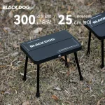 블랙독 블랙 도그 마자 휴대용 의자 야외 낚시 의자 캠핑 의자 접이식 의자