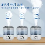 KINSCOTER 3L 공기 가습기 전문 대용량 가정용 가습기 식물 미스트 아로마 디퓨저 리모컨 타이머 부착 KINSCOTER 3L Air Humidifier Professional Large Capacity Home Humidifier Plant Mist Aroma Diffuser with Remote Control Timer - 이미지 6