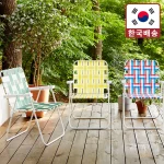 생활방수 벨트형 폴딩체어 캠핑의자 등받이 야외 휴대용 접이식 의자