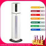 8L 초대형 용량 바닥 가습기 무소음 초음파 지능형 일정 습도 아기방/침실/사무실용