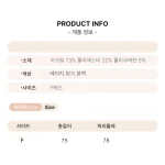 스타일아유 프릴 니트 스커트 여성 가을 겨울 플리츠 하이웨스트 A라인 롱스커트 SK0572 - 이미지 6