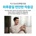 앤커 사운드코어 에어로핏2 블루투스 이어폰 A3874 - 이미지 3